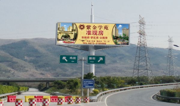 高速大牌廣告效果不佳，廣告應(yīng)該怎么設(shè)計(jì)?