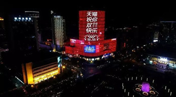 雙11來臨，電商行業(yè)戶外廣告媒體投放策略