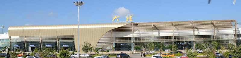 大理機場