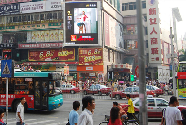 投放深圳戶(hù)外LED大屏廣告有哪些價(jià)值