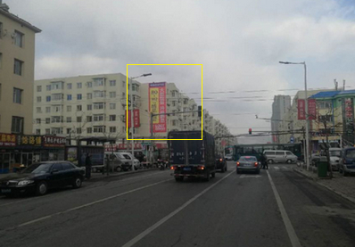 轉向機小區(qū)西側大牌廣告