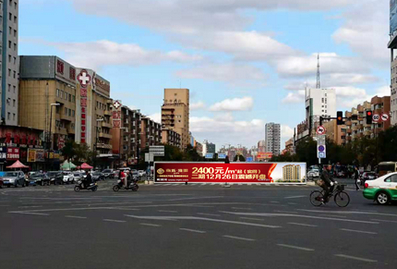 吉林大街與桃源路交匯處南側大牌