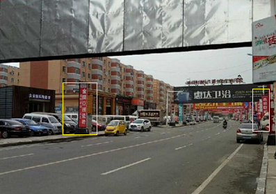德勝路南側眾安居B座至A座門前道旗
