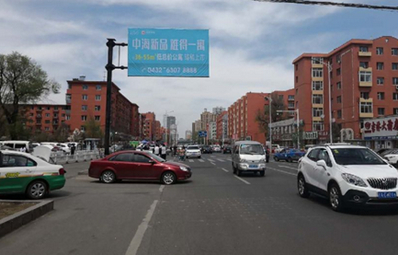 中興街人民醫(yī)院門前交通導向