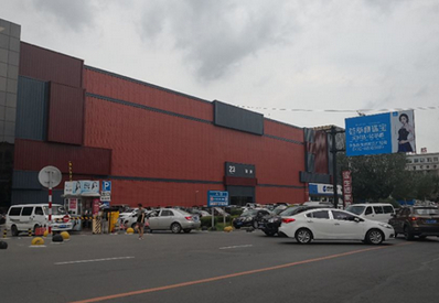 北極街中東商場入口處交通導向