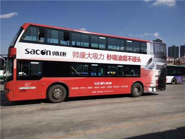 公交車廣告