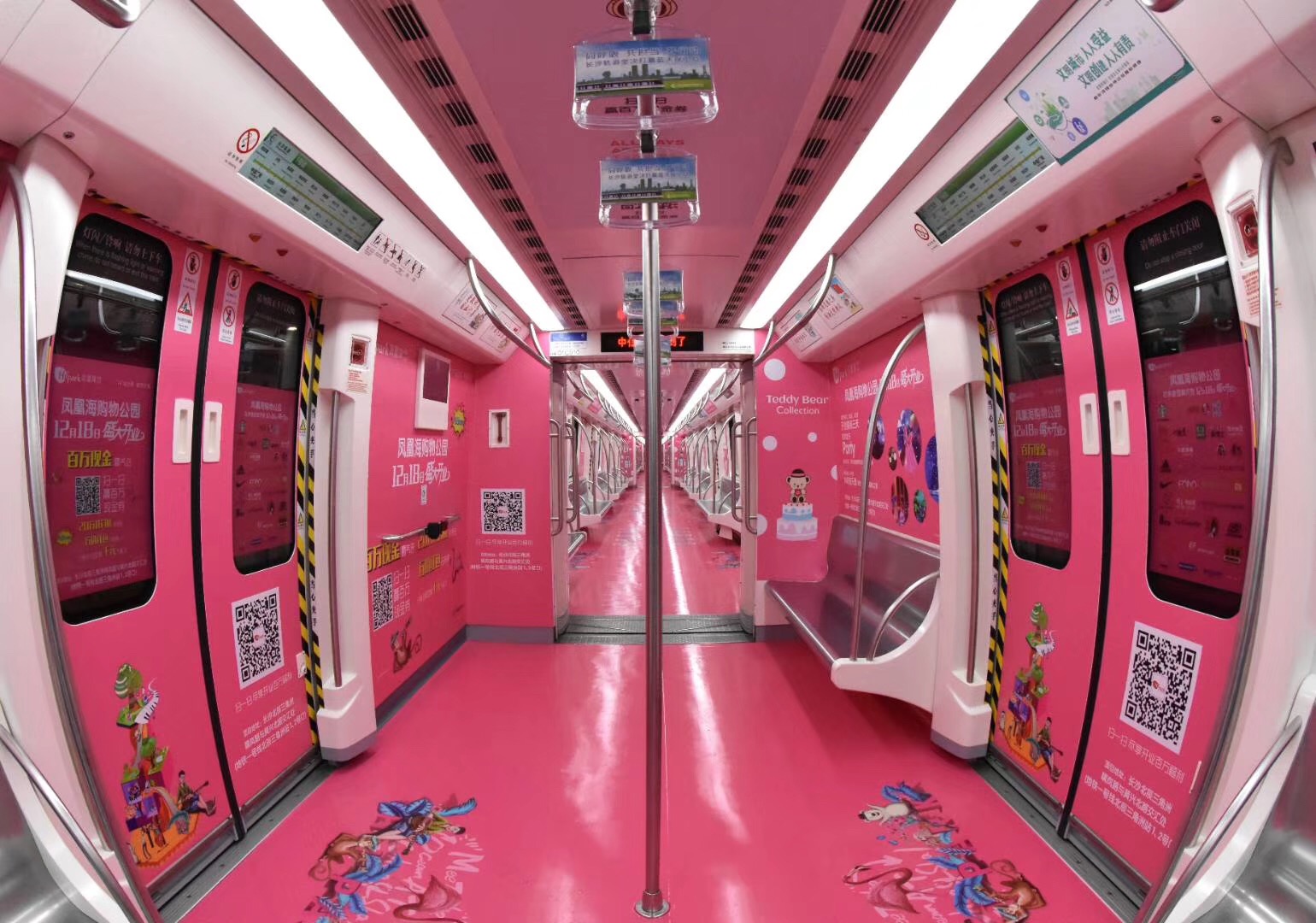 鳳凰海購(gòu)物公園長(zhǎng)沙地鐵內(nèi)包車廣告