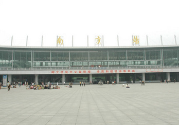 南京火車(chē)站廣告-南京火車(chē)站廣告價(jià)格-南京火車(chē)站廣告投放
