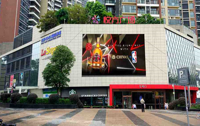 深圳南山西麗悅方廣場1號LED屏廣告