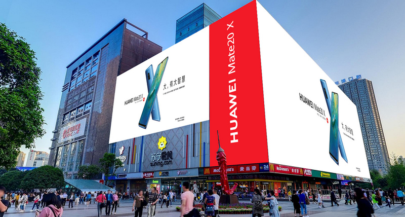 重慶觀音橋商圈蘇寧外墻LED大屏側面展示