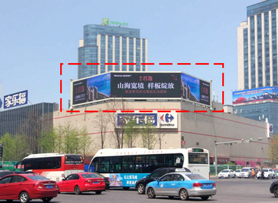 青島香港中路家樂(lè)福東南側(cè)LED屏廣告