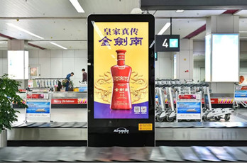 福州機場數碼刷屏機廣告價格和媒體優(yōu)勢