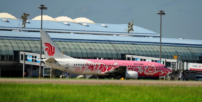寧波機(jī)場(chǎng)