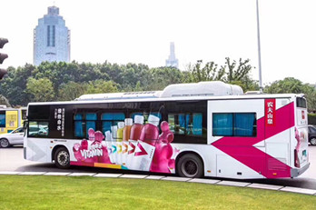 公交車(chē)廣告區(qū)域品牌傳播利器