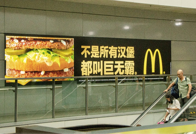 深圳北高鐵站一、二層區(qū)燈箱廣告