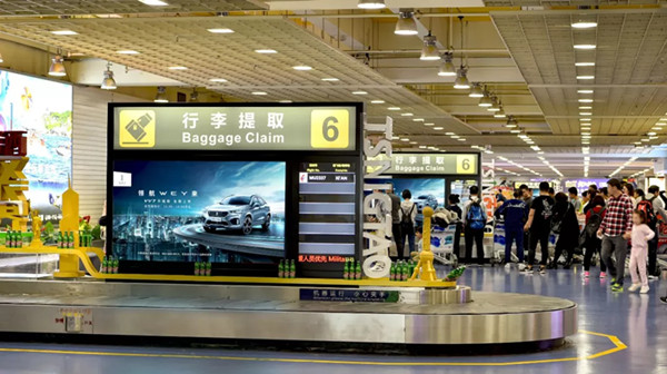 魏汽車三亞機(jī)場廣告