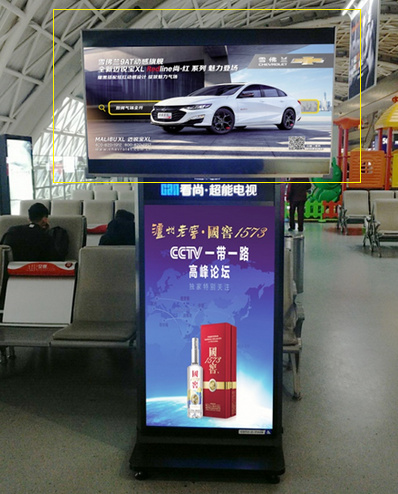 國內(nèi)、國際出發(fā)候機(jī)區(qū)域電視廣告