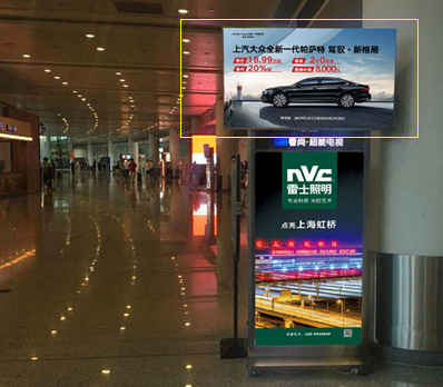 國內(nèi)出發(fā)、到達電視廣告