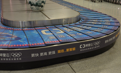 杭州機場到達(dá)區(qū)貼膜廣告