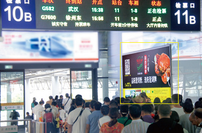 寧波站候車(chē)大廳檢票口墻面燈箱廣告