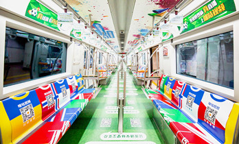北京地鐵車(chē)廂廣告價(jià)格如何？