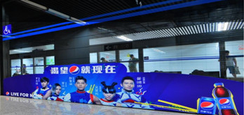 北京地鐵屏蔽門(mén)能做廣告嗎？
