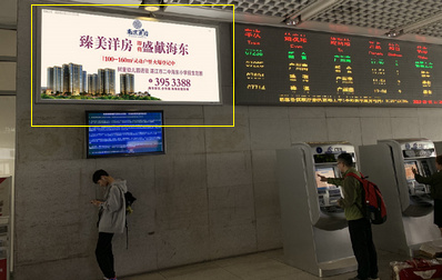 順德站A、B進(jìn)出站大廳墻身燈箱廣告