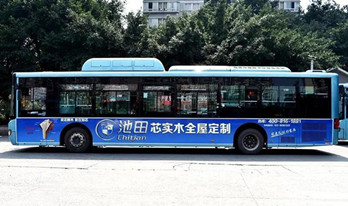 多線路鋪設(shè)，重慶公交幫助池田定制走遍全城!