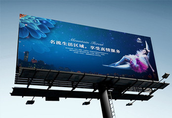 如何讓一個(gè)平平無(wú)奇的廣告牌，能值幾百萬(wàn)呢?