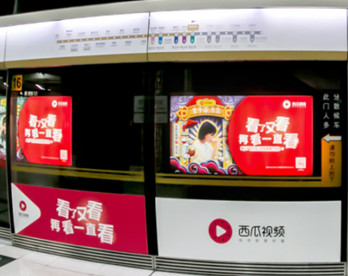 北京地鐵門廣告價格怎么樣？