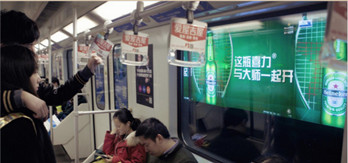 深圳地鐵內(nèi)視頻廣告有哪些形式？