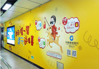 深圳地鐵媒體廣告費(fèi)收費(fèi)怎么樣？