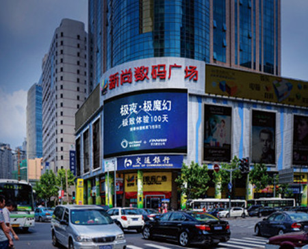 上?；春Ｂ泛惴e大廈led屏廣告
