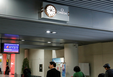澳門機(jī)場出境及接機(jī)區(qū)時(shí)鐘贊助廣告