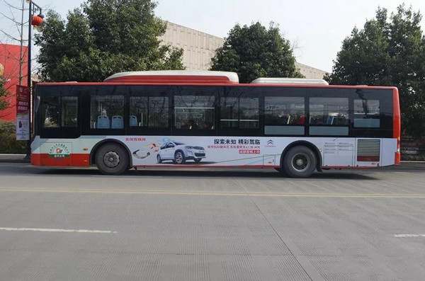 東風(fēng)雪鐵龍公交車(chē)身廣告