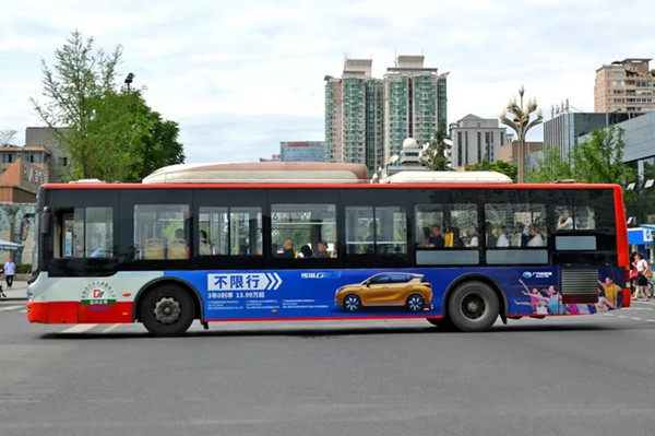 廣汽傳祺公交車(chē)身廣告