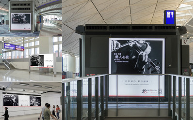 香港機(jī)場(chǎng)出發(fā)離境燈箱廣告