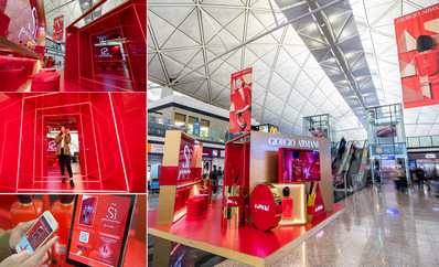 香港機(jī)場(chǎng)出發(fā)區(qū)品牌展位廣告