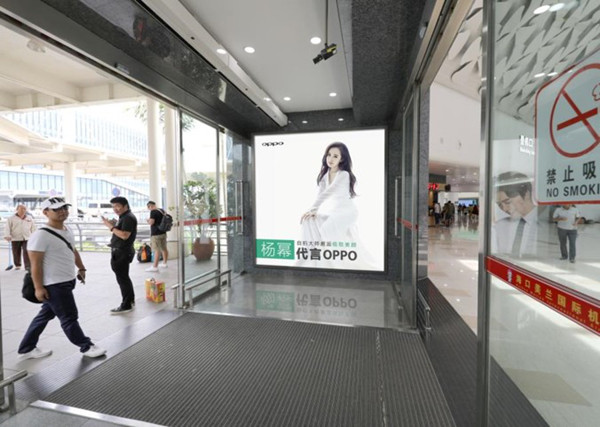 海口美蘭機場跨區(qū)域廣告媒體投放價格