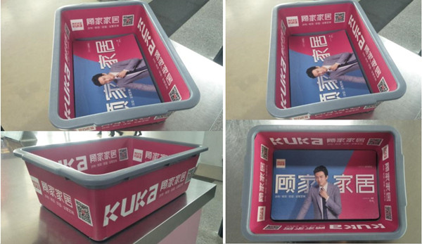 ?？诿捞m機場安檢框廣告