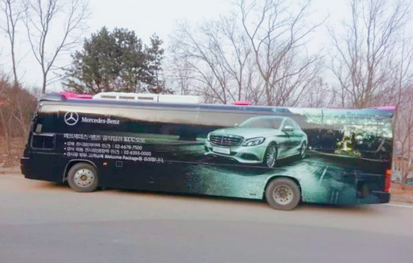 奔馳公交車(chē)身廣告