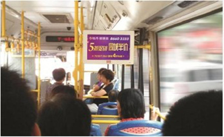 佛山公交電視媒體廣告投放價格