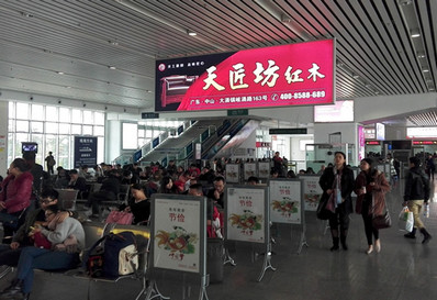 中山北站候車大廳及到達廳吊裝燈箱廣告