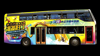 三大原則，幫你了解如何選擇公交車廣告線路?