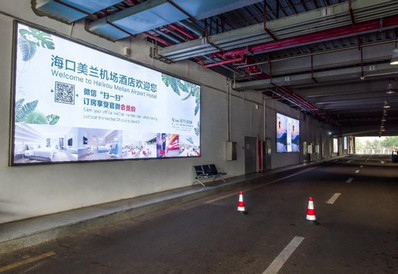海口美蘭機場出租車排隊等候區(qū)燈箱廣告
