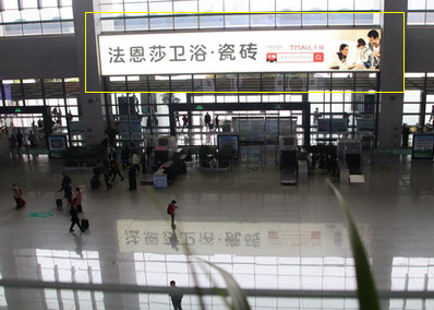 合肥南站出發(fā)層北進(jìn)廳門(mén)楣燈箱廣告