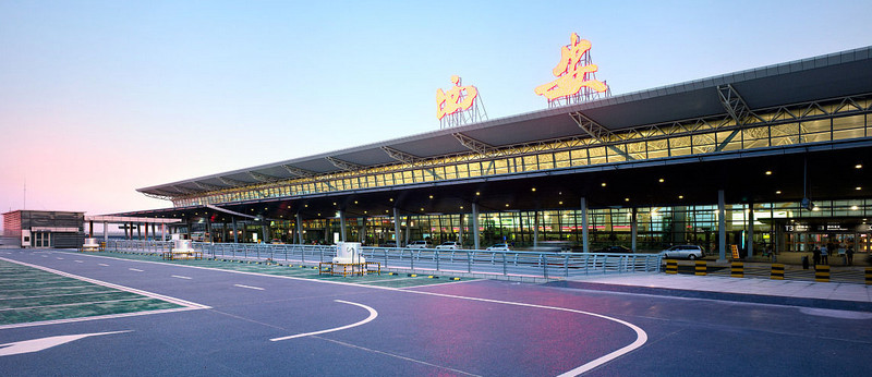 西安咸陽機場