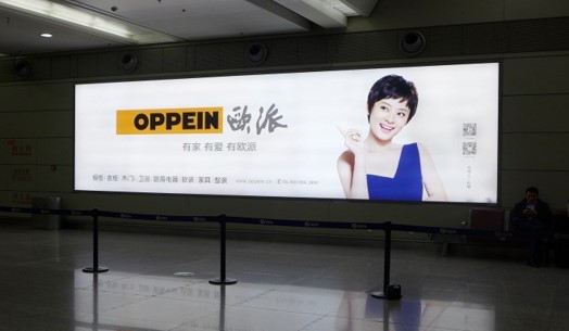 貴陽機場國內(nèi)行李提取大廳出口處燈箱廣告