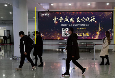 泉州機場1F國內(nèi)到達廳LED屏廣告