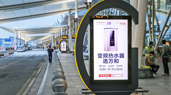 廣州白云機(jī)場到達(dá)區(qū)廣告有哪些媒體形式?